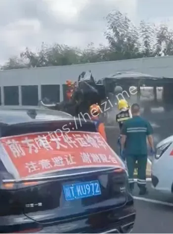 成乐高速现场图曝光