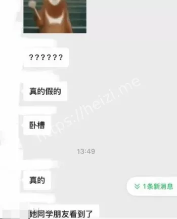 大二女生在寝室跳楼