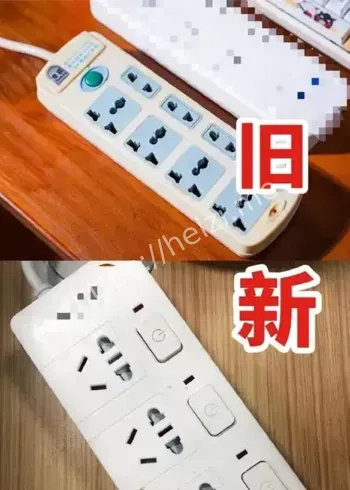 万能插线板被禁用解读