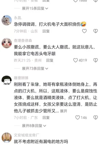 广西钦州
