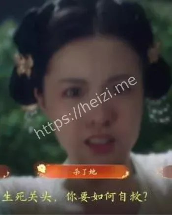 宫廷权谋