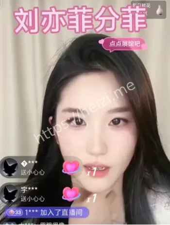 身份成谜练习生猜想