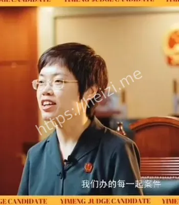 司法杀鸡儆猴社会镜像