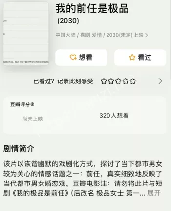 虐杀淫秽视频