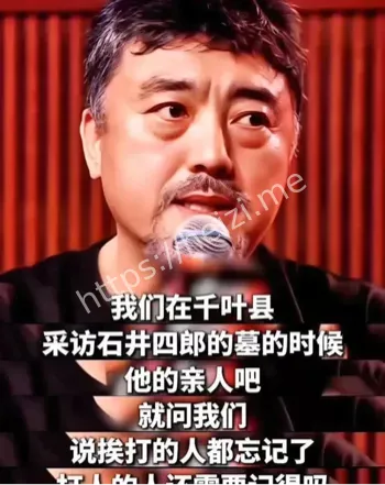 私生活曝光