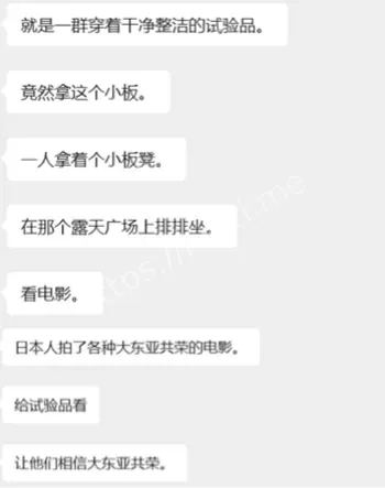 赵林山