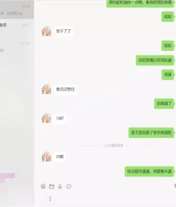 一对一福利视频