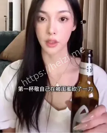 出轨视频