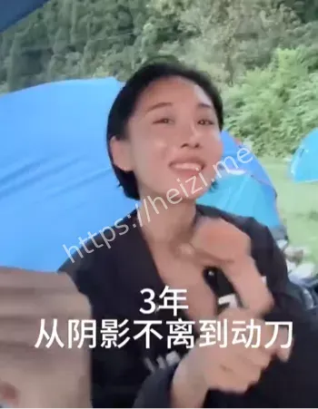 全网热议