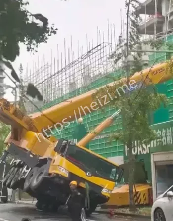多人受伤救援