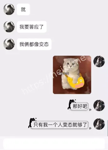 推特古风少萝莉温霜降