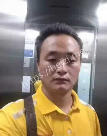 美团外卖骑手杨府嫖资曝光事件