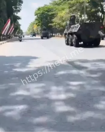当街射杀