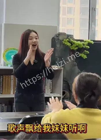 流量营销养老宣传