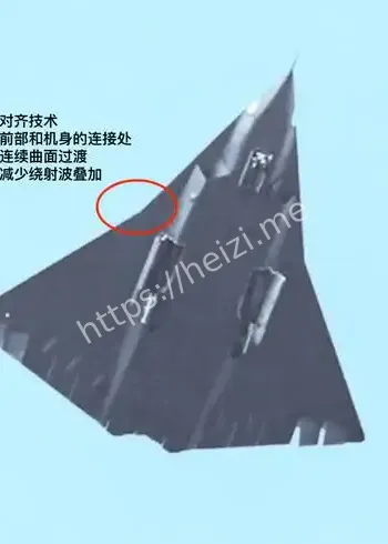 第六代战斗机制造启动