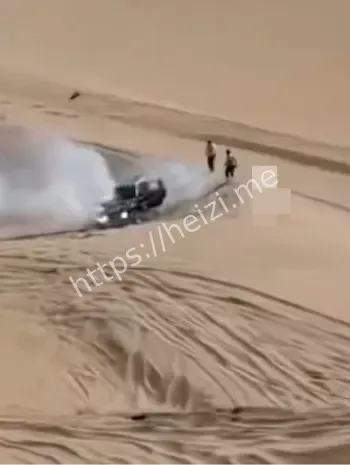 烧剩车架