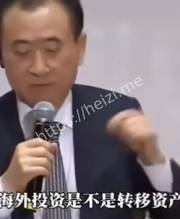首富变老赖真相