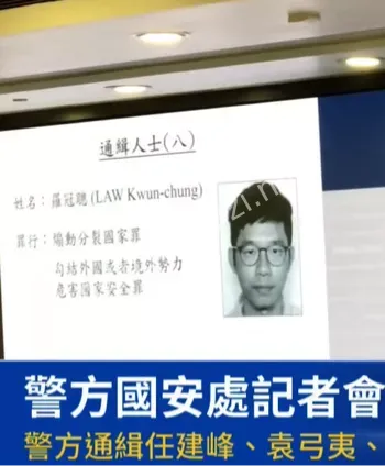 拘留内幕