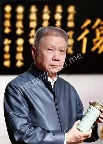 马未都捡漏正名