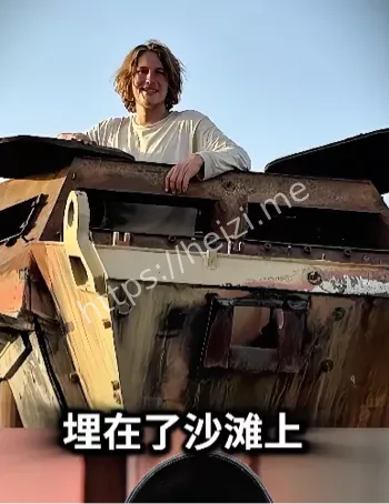 探险者遭遇毒手