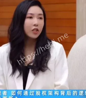 黄怡然