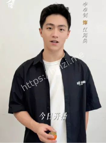 长风少年词