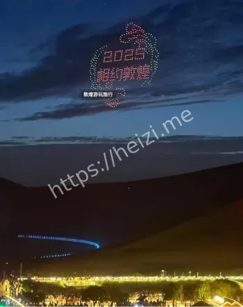 隐藏玩法