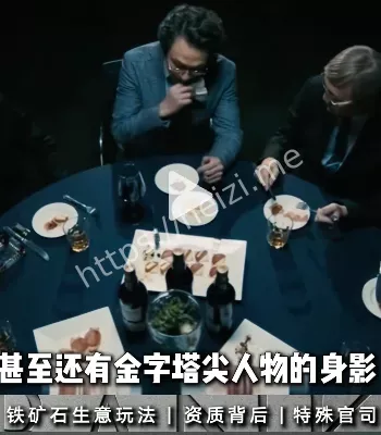 虞书欣事件
