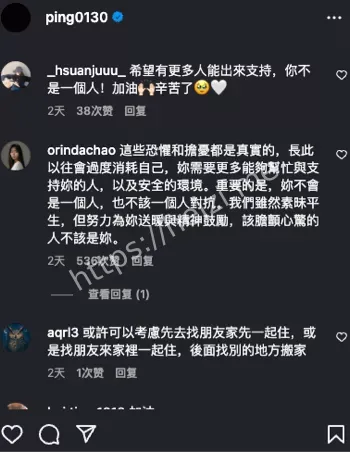 母亲痛哭控诉