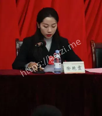 私密视频曝光