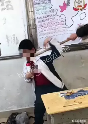 校园欺凌