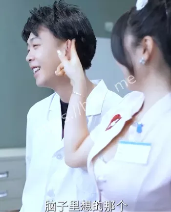 高燃剧情揭秘