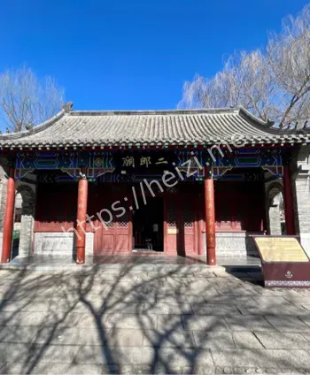 都江堰二郎神庙神秘事件