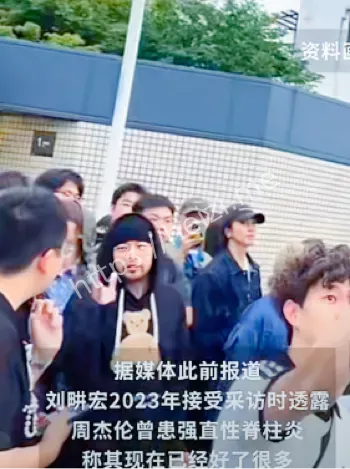 风湿早筛社会警示