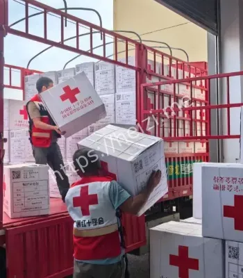 中国红十字会总会