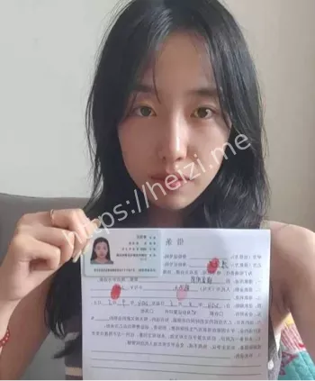 辽宁英语老师