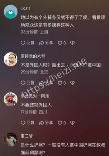 酒后失控球迷被抬出场