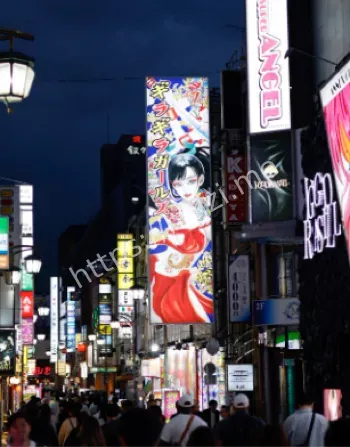 东京池袋卖春案