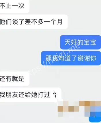 西安演唱会视频