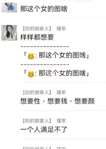 多台豪车毁容现场曝光