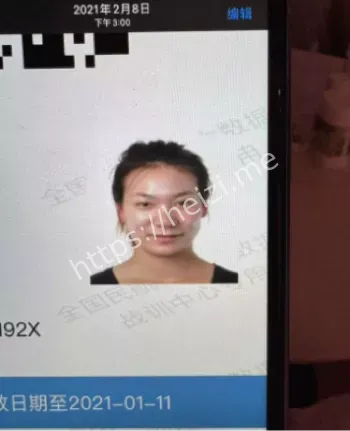 赵某凤报警双双被抓