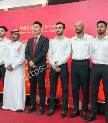 韩四大集团海湖庄园会面