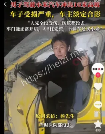 AB柱完好气囊全爆逃生机制