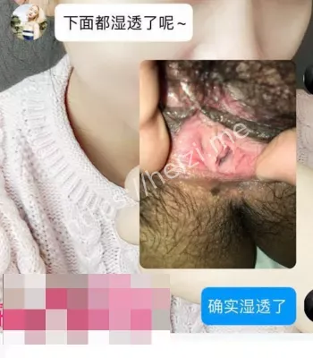 形象崩塌