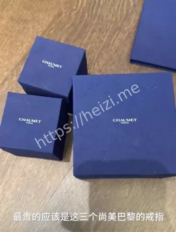 网红温柔人设崩塌