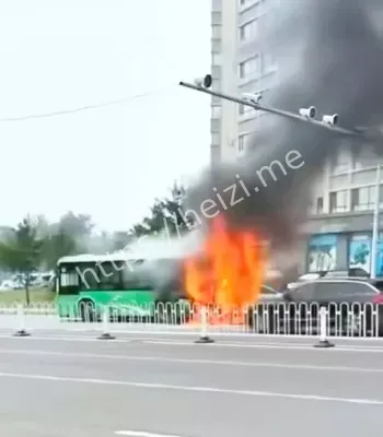 元宝区火灾事件