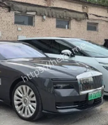 劳斯莱斯闪灵维修费百万