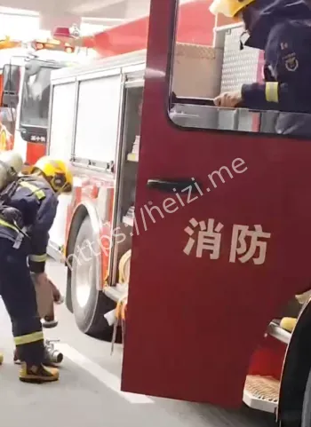 消防神速灭火