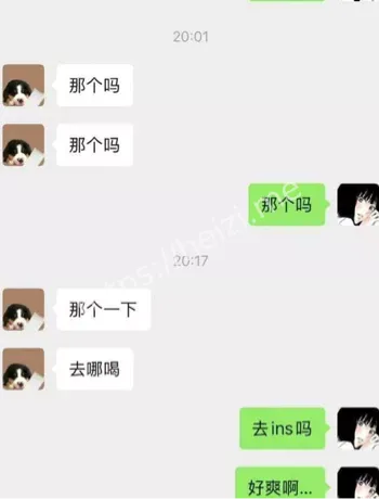 网红塌房夏思齐粉丝脱粉潮