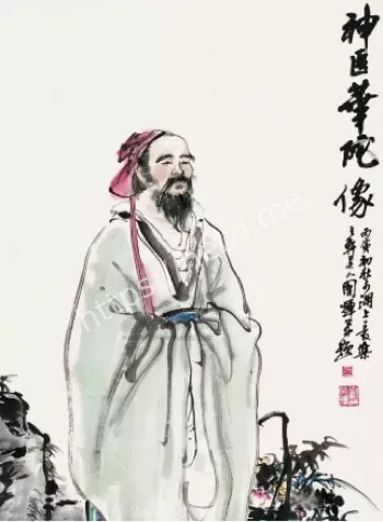 三国许昌华佗被杀真相